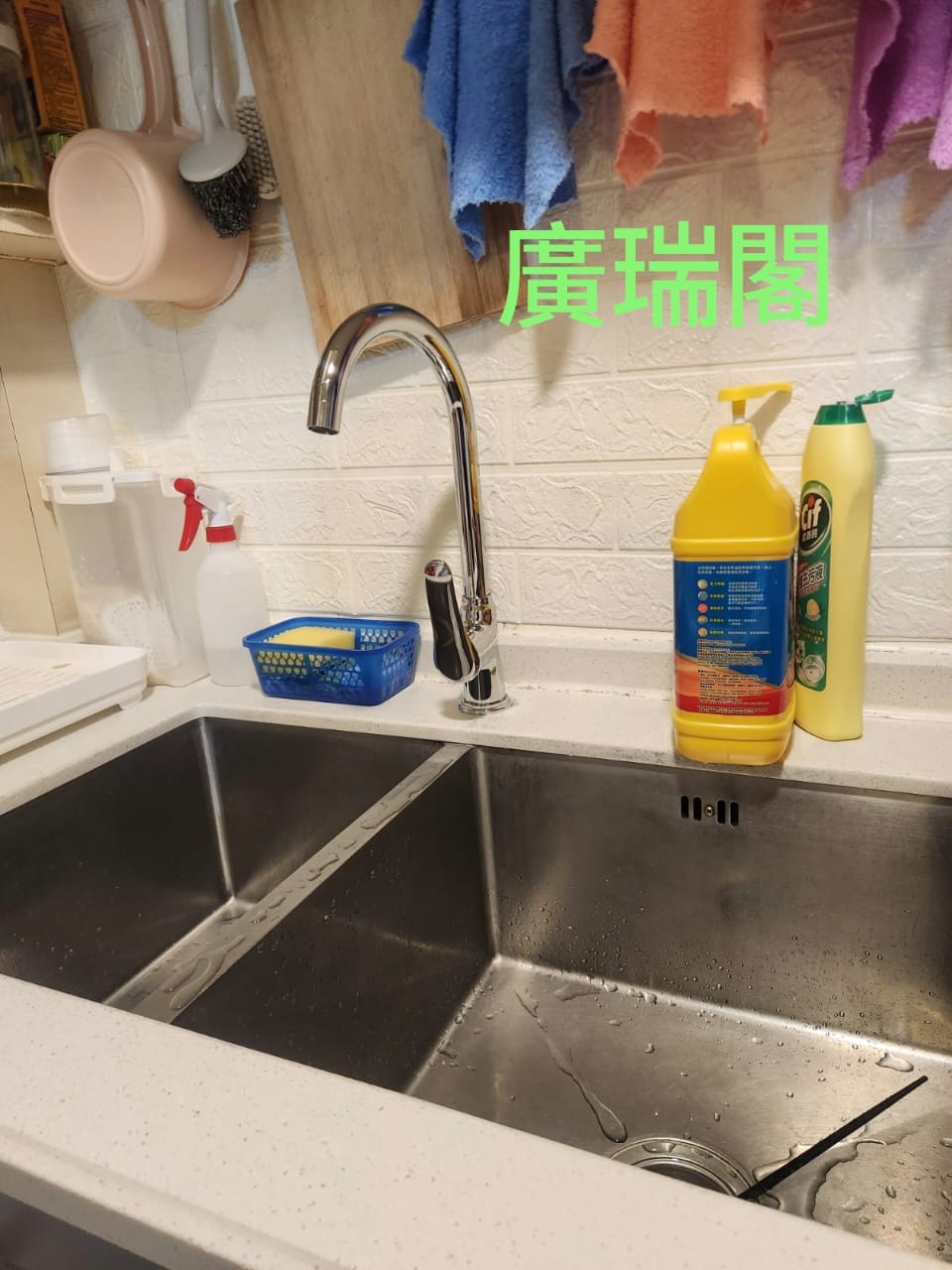 廚房水龍頭 | 安裝水龍頭 濾水器