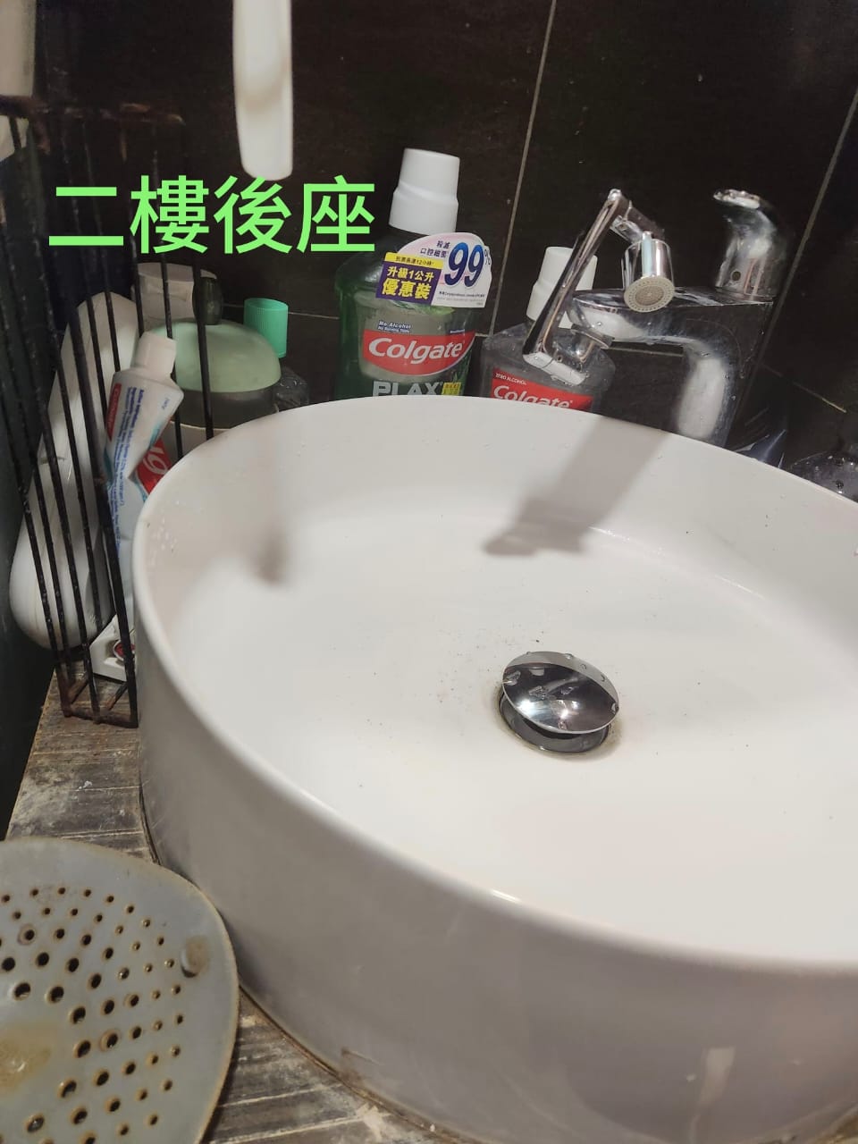 面盆水龍頭漏水維修，香港專業安裝保養