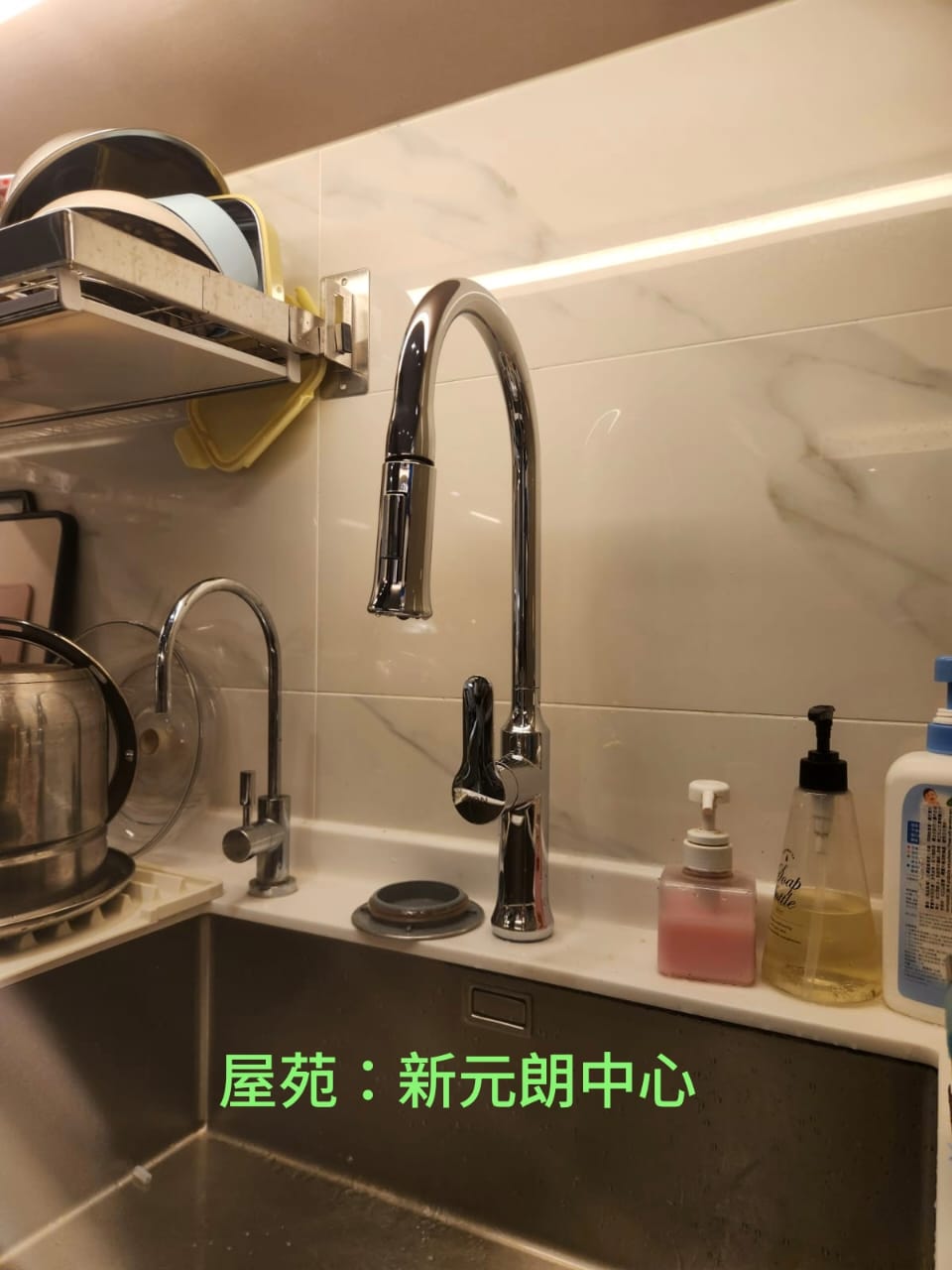NSF國際認證 廚房水龍頭更換服務