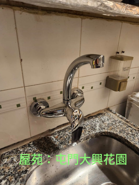 專業水龍頭維修與換新服務：快速到府、徹底解決漏水積水
