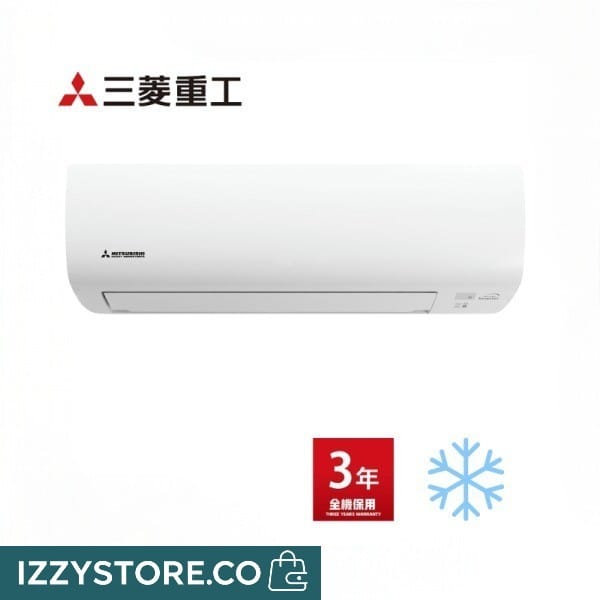 三菱重工 SRK25REC1 1級能源標籤 R32 雪種變頻慳電冷氣機