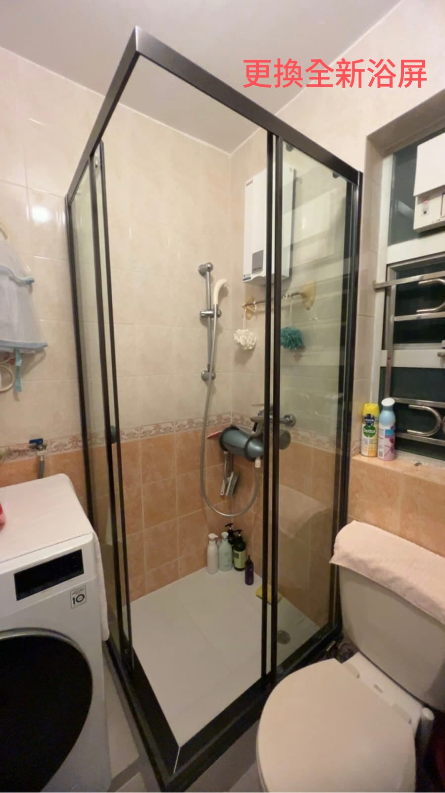 香港浴屏安裝更換，訂做尺寸，專業師傅