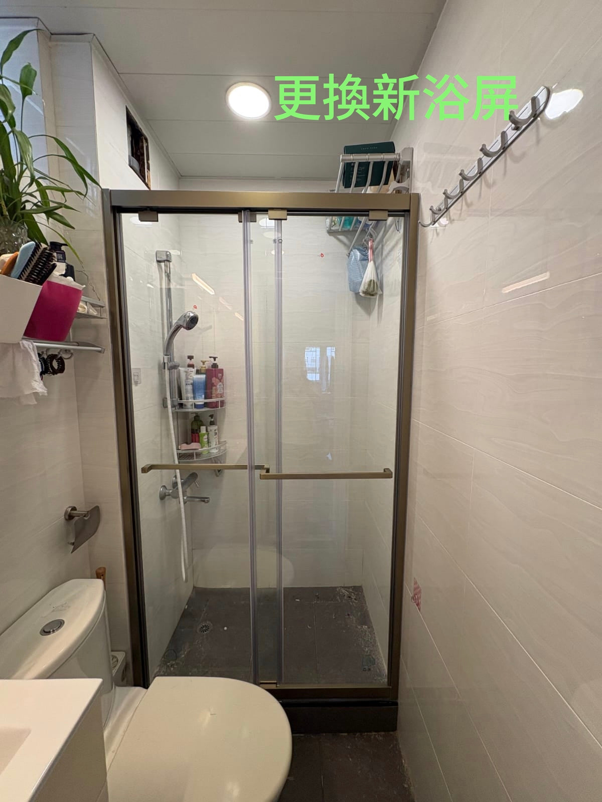 香港浴屏更換安裝，專業師傅操作