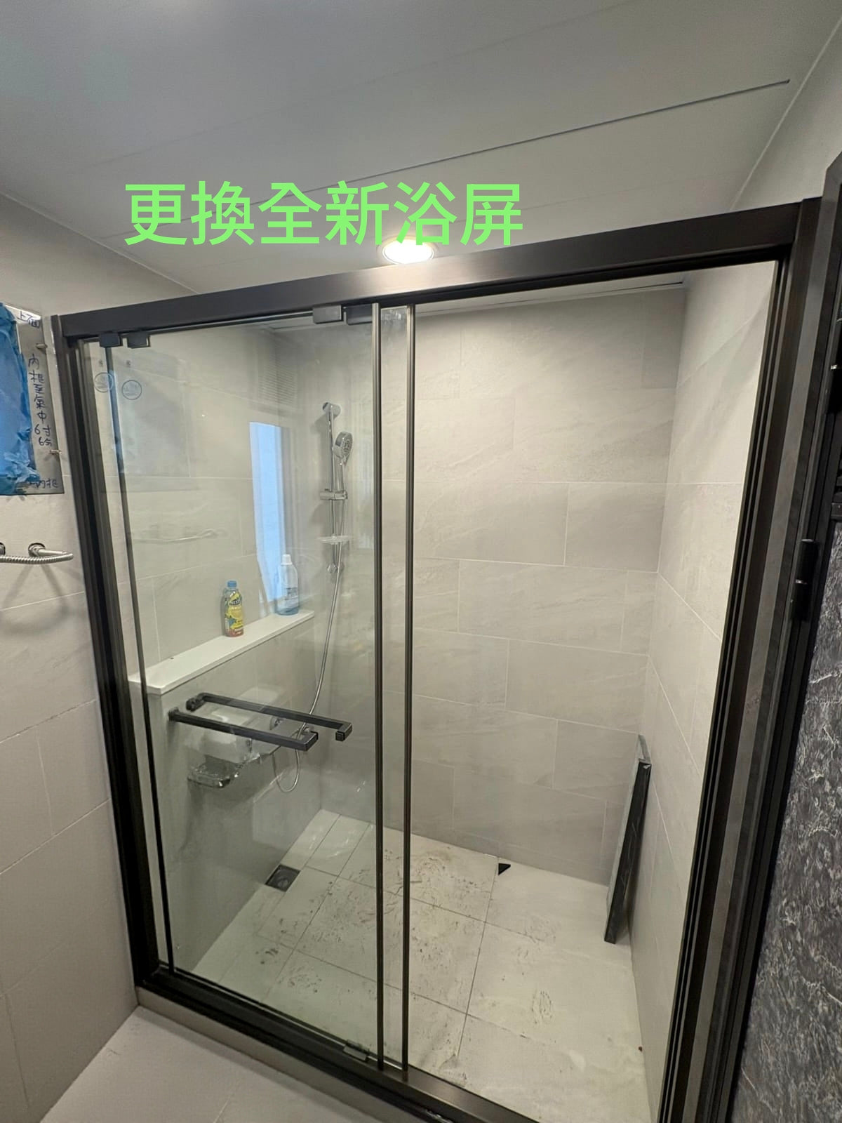 Custom bathroom shower screen, waterproof seal, dry-wet separation