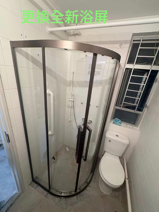 Glass screen replacement HK
