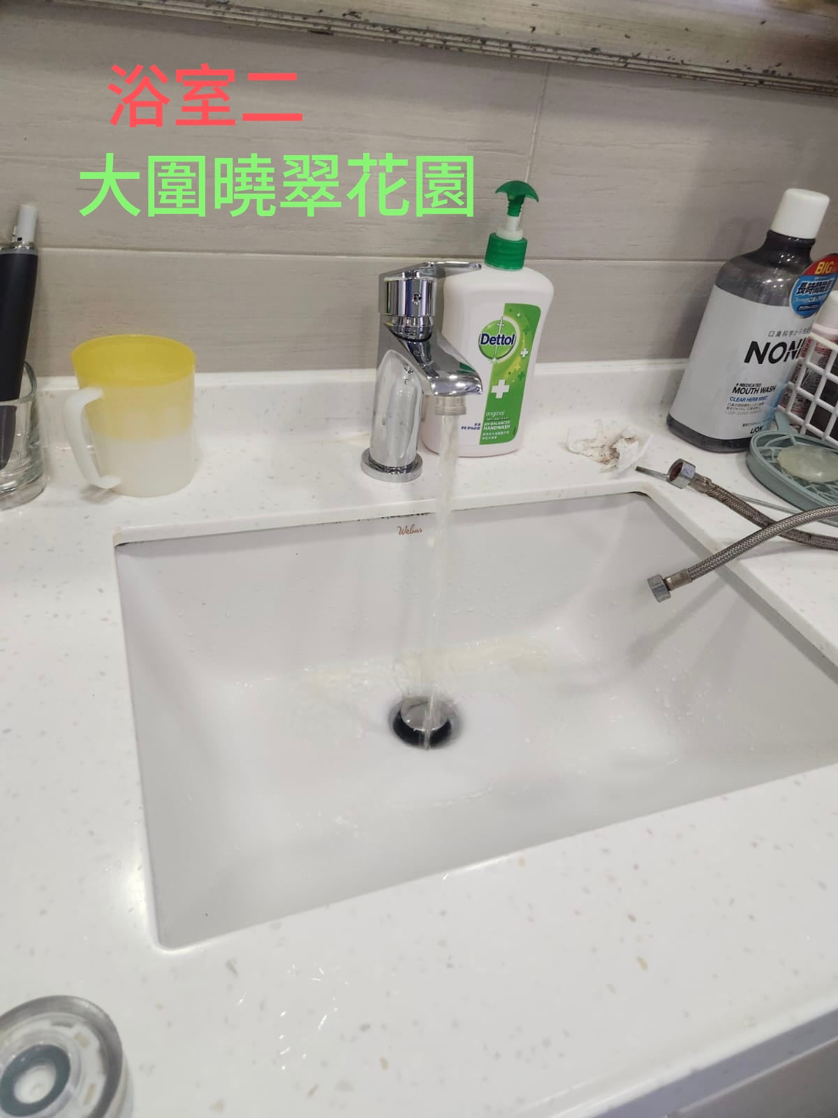 Faucet Replacement｜Certified Installation in Hong Kong