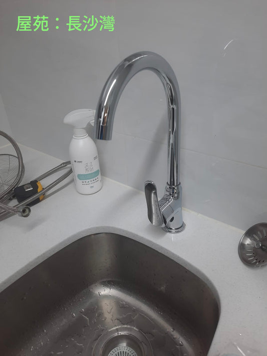 更換水龍頭連冷熱水喉