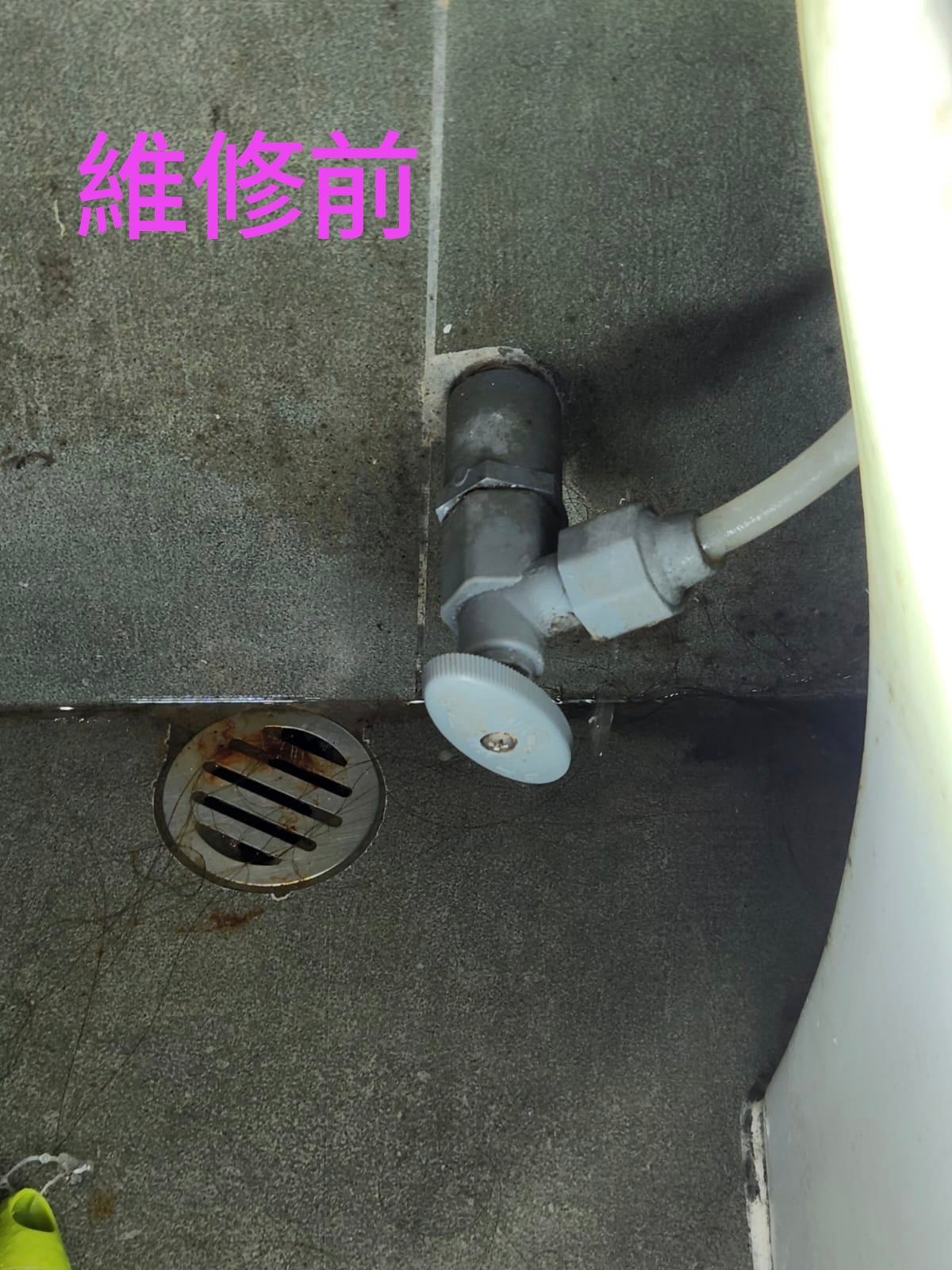 更換鹹水掣，優質材料，品質保證，安心使用。