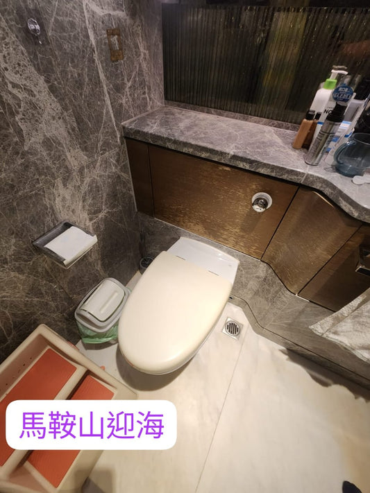 香港專業維修座廁及更換零件，施工快速可靠，收費透明